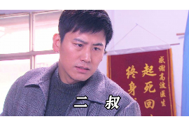 连云讨债公司成功追回初中同学借款40万成功案例