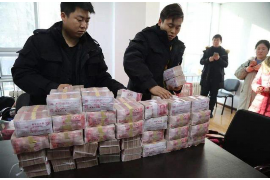 连云工资清欠服务